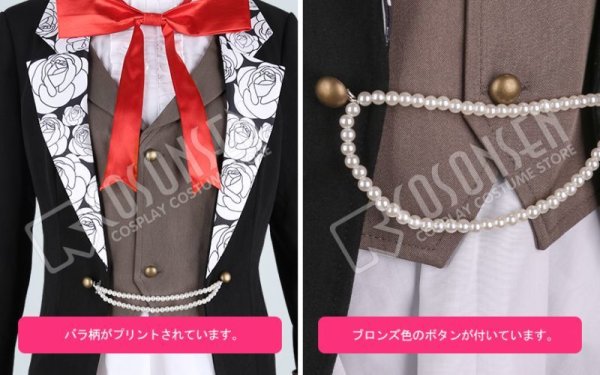 画像6: オンエア! OnAir! Hot-Blood 届けこの声Now On Air! 雅野椿 コスプレ衣装