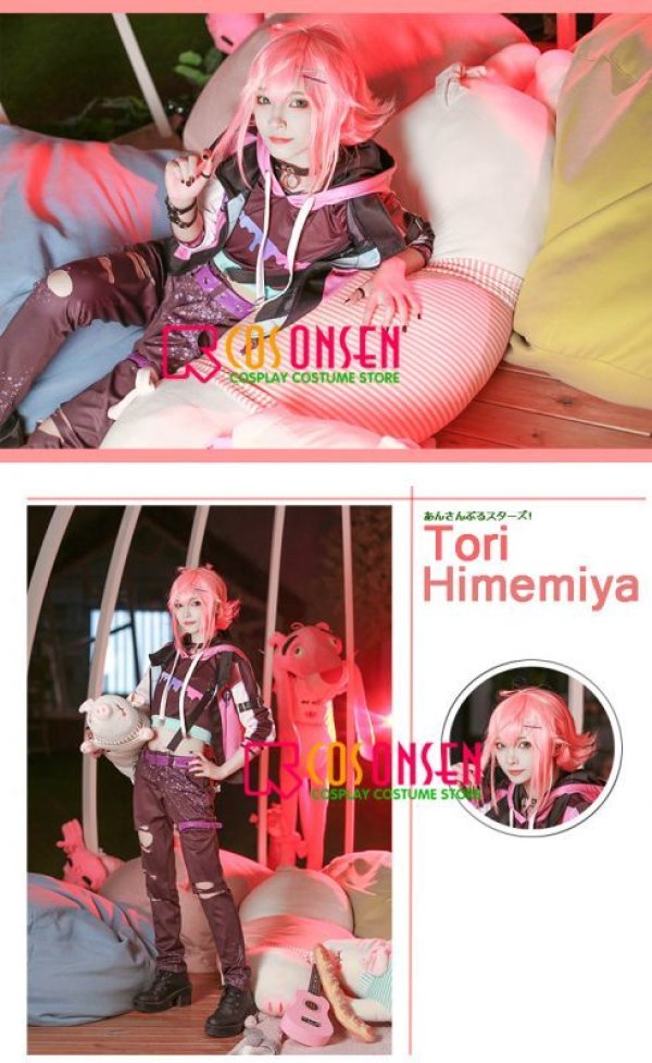 画像5: 【25%OFF】あんさんぶるスターズ あんスタ スカウト!ポイズンアラモード 姫宮桃李 コスプレ衣装