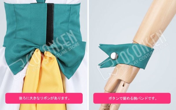 画像6: メロンブックスマスコット めろんちゃん  コスプレ衣装