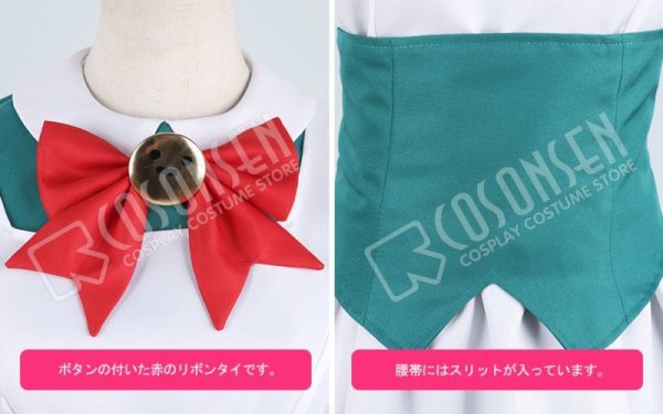 画像4: メロンブックスマスコット めろんちゃん  コスプレ衣装