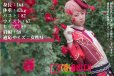 画像2: 【25％OFF】あんさんぶるスターズ あんスタ マーブル 心を込めたショコラフェス 斎宮宗 コスプレ衣装 (2)