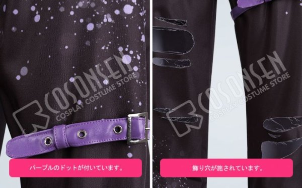 画像11: 【25%OFF】あんさんぶるスターズ あんスタ スカウト!ポイズンアラモード 姫宮桃李 コスプレ衣装