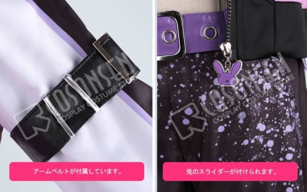 画像13: 【25%OFF】あんさんぶるスターズ あんスタ スカウト!ポイズンアラモード 姫宮桃李 コスプレ衣装