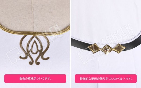 画像6: 【25%OFF】あんさんぶるスターズ あんスタ スカウト!薔薇の庭園で 氷鷹北斗 コスプレ衣装