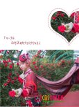 画像3: 【25％OFF】あんさんぶるスターズ あんスタ マーブル 心を込めたショコラフェス 斎宮宗 コスプレ衣装