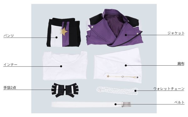 画像8: あんさんぶるスターズ あんスタ 追憶*流星の篝火 三毛縞斑 コスプレ衣装