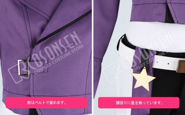 画像5: あんさんぶるスターズ あんスタ 追憶*流星の篝火 三毛縞斑 コスプレ衣装