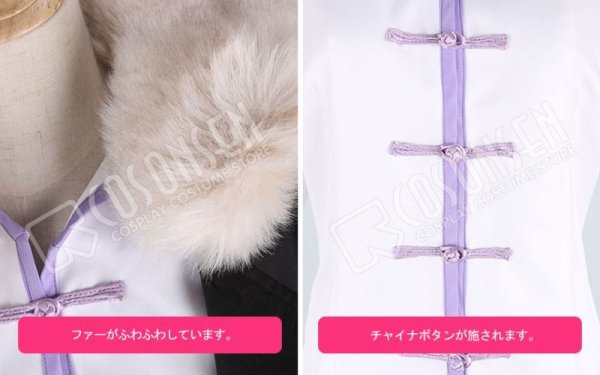 画像5: 文豪ストレイドッグス フョードル・ドストエフスキー フョードル・D コスプレ衣装