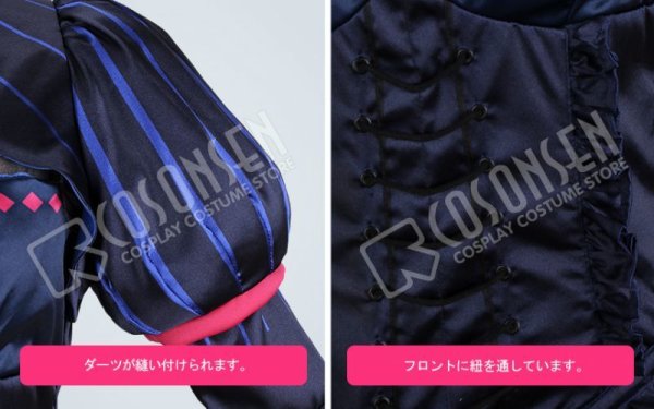画像13: Fate/Grand Order FGO 紫式部 コスプレ衣装 霊基再臨 第2段階