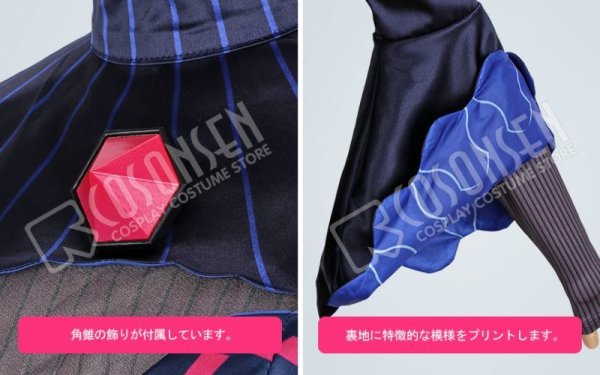 画像5: Fate/Grand Order FGO 紫式部 コスプレ衣装 霊基再臨 第1段階 最終再臨