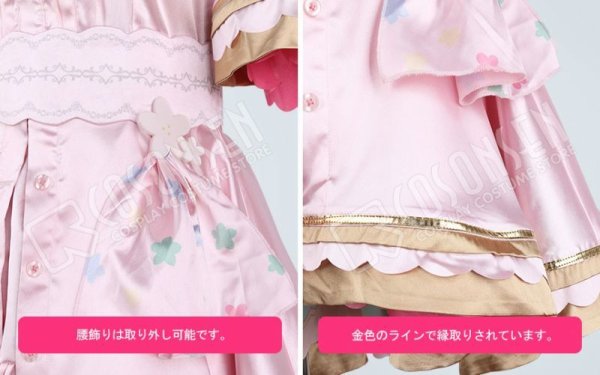 画像11: 【25%OFF】アイドルマスター アイマス O-Ku-Ri-Mo-No Sunday 久川凪 コスプレ衣装