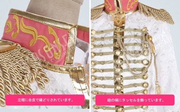 画像5: A3!(エースリー) 2nd Anniversary 2周年 春組 卯木千景 コスプレ衣装