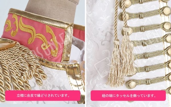 画像6: A3!(エースリー) 2nd Anniversary 2周年 春組 碓氷真澄 コスプレ衣装