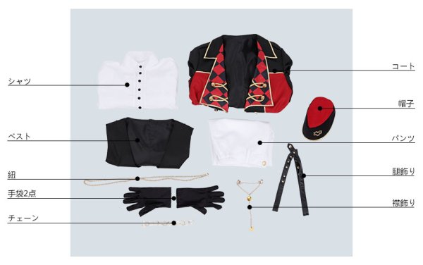 画像7: 【25%OFF】あんさんぶるスターズ あんスタ 駆け引き◆ワンダーゲーム 巴日和 コスプレ衣装