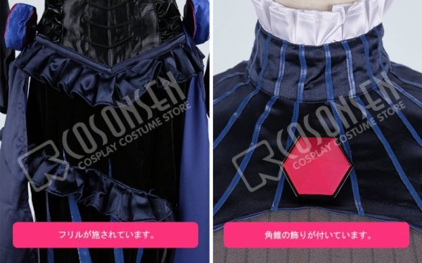 画像4: 【25%OFF】Fate/Grand Order FGO 紫式部 コスプレ衣装 霊基再臨 第1段階 最終再臨 黒Ver