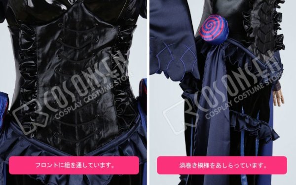 画像5: 【25%OFF】Fate/Grand Order FGO 紫式部 コスプレ衣装 霊基再臨 第1段階 最終再臨 黒Ver