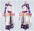 画像3: 【20％OFF】刀剣乱舞 とうらぶ 次郎太刀 極 コスプレ衣装