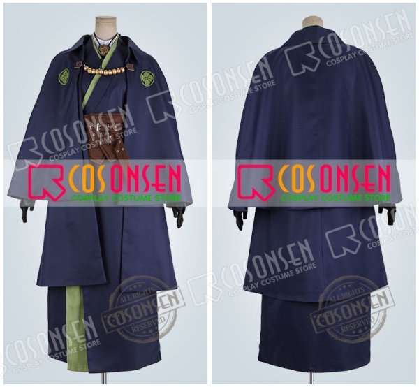 画像3: 刀剣乱舞 とうらぶ 南海太郎朝尊 コスプレ衣装