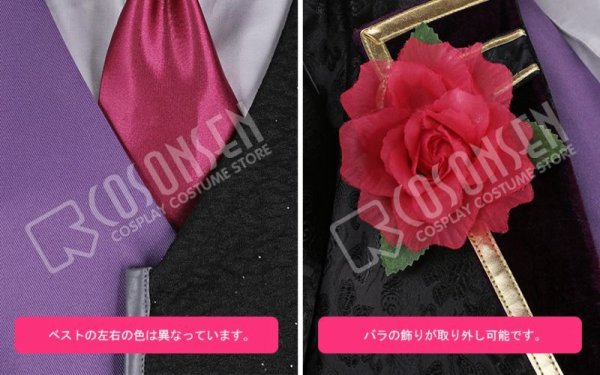 画像8: 【20%OFF】刀剣乱舞 ミュージカル 三百年の子守唄 再演 蜻蛉切 コスプレ衣装