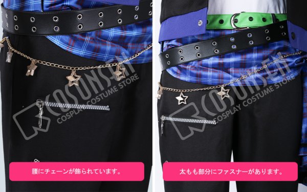 画像7: 【25%OFF】あんさんぶるスターズ あんスタ 復刻スカウト Trickstar編 遊木真 コスプレ衣装