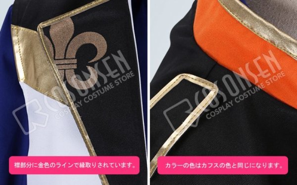 画像6: 【25%OFF】あんさんぶるスターズ あんスタ 4周年記念クラス別スカウト Knights 月永レオ コスプレ衣装