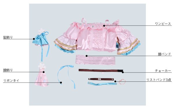 画像7: アイドルマスター アイマス O-Ku-Ri-Mo-No Sunday 久川颯 コスプレ衣装