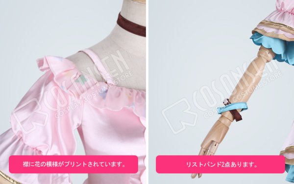 画像5: アイドルマスター アイマス O-Ku-Ri-Mo-No Sunday 久川颯 コスプレ衣装