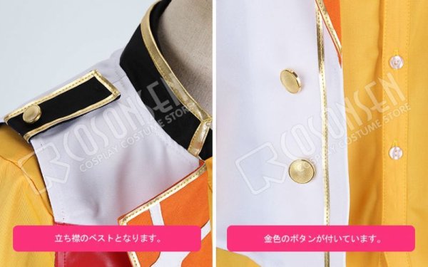 画像5: 【25%OFF】あんさんぶるスターズ あんスタ 4周年記念クラス別スカウト Trickstar 明星スバル コスプレ衣装