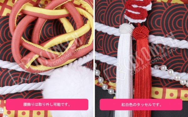 画像6: あんさんぶるスターズ あんスタ 恐怖！玉依の人形屋敷 影片みか コスプレ衣装