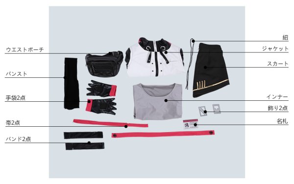 画像16: アークナイツ 能天使 エクスシアイ コスプレ衣装