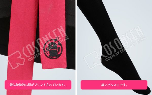 画像15: アークナイツ 能天使 エクスシアイ コスプレ衣装