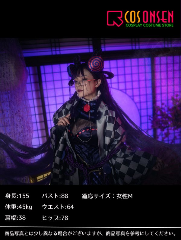 画像2: Fate/Grand Order FGO FGO 紫式部 コスプレ衣装 霊基再臨 第2段階