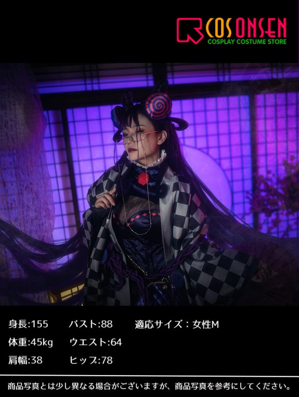 画像2: Fate/Grand Order FGO 紫式部 コスプレ衣装 霊基再臨 第2段階