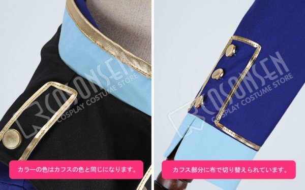 画像6: 【25%OFF】あんさんぶるスターズ あんスタ 4周年記念クラス別スカウト Knights 瀬名泉 コスプレ衣装