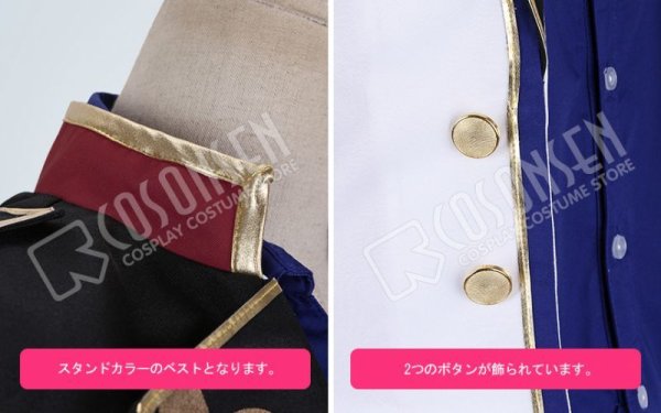 画像6: 【25%OFF】あんさんぶるスターズ あんスタ 4周年記念クラス別スカウト Knights 朱桜司 コスプレ衣装