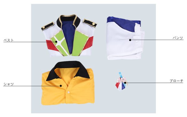 画像8: 【25%OFF】あんさんぶるスターズ あんスタ 4周年記念クラス別スカウト Trickstar 遊木真 コスプレ衣装