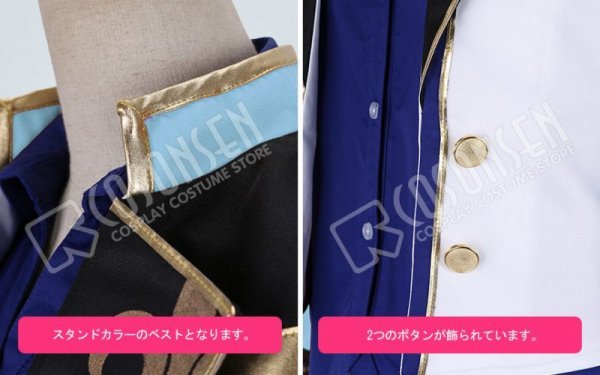 画像7: 【25%OFF】あんさんぶるスターズ あんスタ 4周年記念クラス別スカウト Knights 瀬名泉 コスプレ衣装