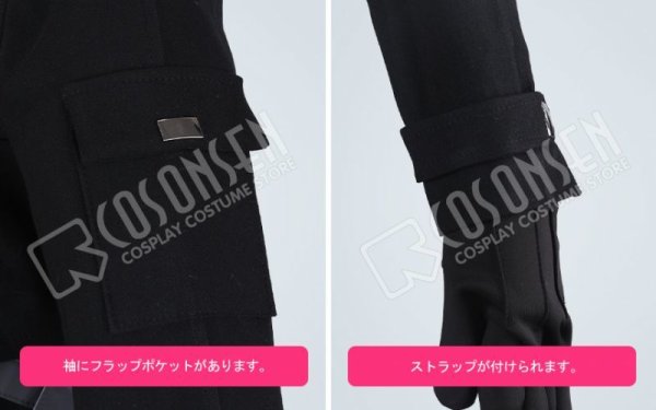 画像9: アークナイツ シルバーアッシュ コスプレ衣装 ガード(尻尾なし)