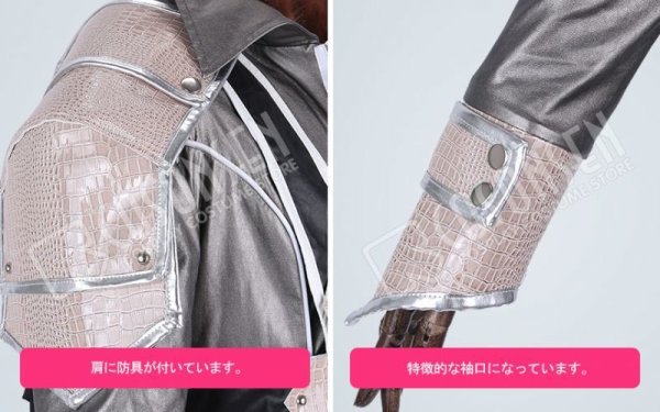 画像8: 【20%OFF】刀剣乱舞 ミュージカル 〜結びの響、始まりの音〜 長曽祢虎徹 コスプレ衣装