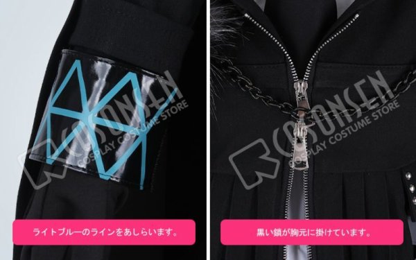 画像7: アークナイツ シルバーアッシュ コスプレ衣装 ガード(尻尾なし)