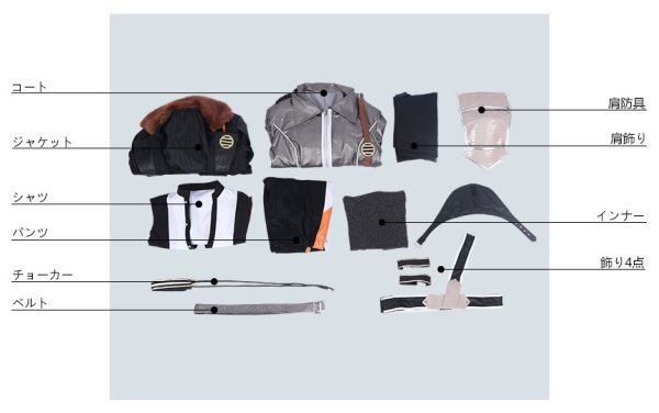 画像16: 【20%OFF】刀剣乱舞 ミュージカル 〜結びの響、始まりの音〜 長曽祢虎徹 コスプレ衣装