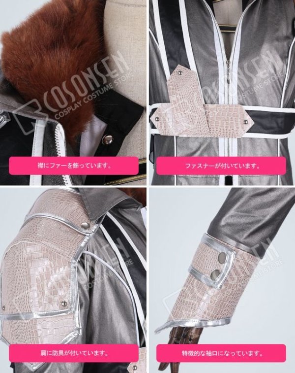 画像13: 【20%OFF】刀剣乱舞 ミュージカル 〜結びの響、始まりの音〜 長曽祢虎徹 コスプレ衣装