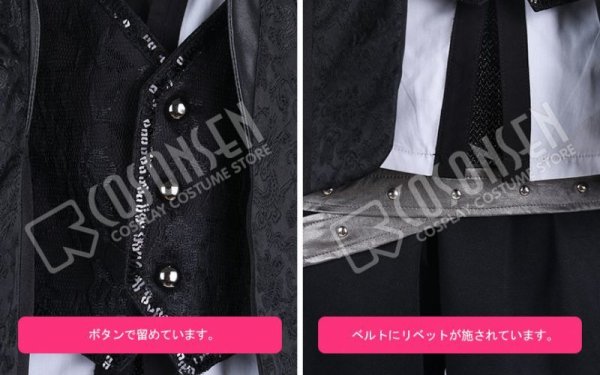 画像11: 【20%OFF】刀剣乱舞 ミュージカル 〜結びの響、始まりの音〜 長曽祢虎徹 コスプレ衣装