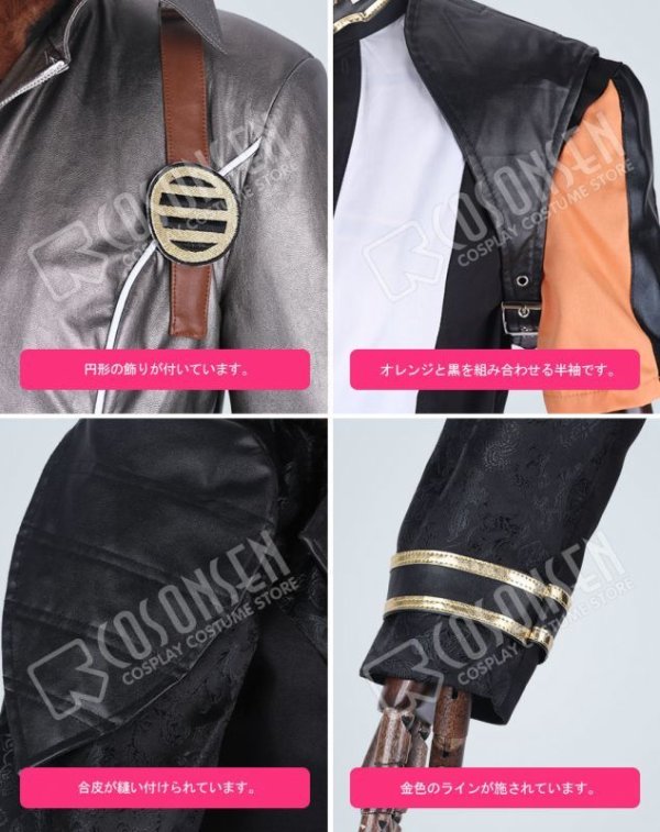 画像14: 【20%OFF】刀剣乱舞 ミュージカル 〜結びの響、始まりの音〜 長曽祢虎徹 コスプレ衣装