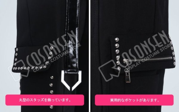 画像10: アークナイツ シルバーアッシュ コスプレ衣装 ガード(尻尾なし)