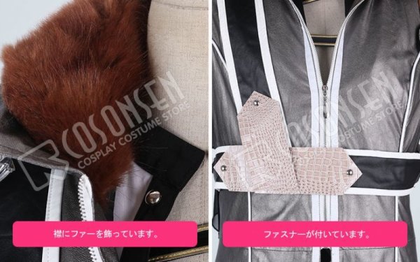 画像7: 【20%OFF】刀剣乱舞 ミュージカル 〜結びの響、始まりの音〜 長曽祢虎徹 コスプレ衣装