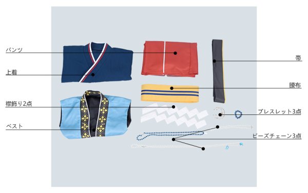 画像18: 【25%OFF】あんさんぶるスターズ あんスタ 恐怖！玉依の人形屋敷 逆先夏目 コスプレ衣装