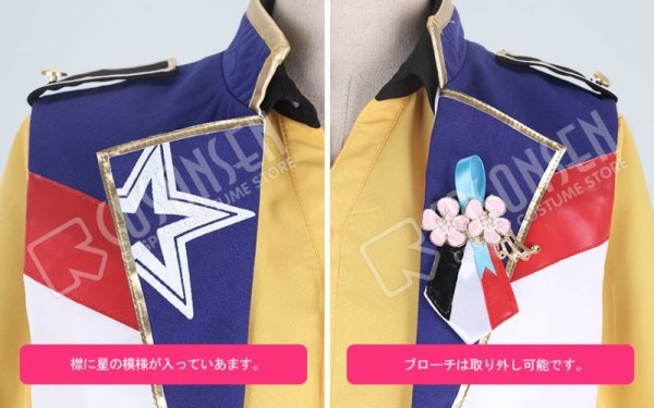 画像5: 【25%OFF】あんさんぶるスターズ あんスタ 4周年記念クラス別スカウト 流星隊 仙石忍 コスプレ衣装