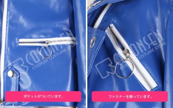 画像15: ヒプノシスマイク-Alternative Rap Battle- オルタナティブラップバトル ヒプマイ-A.R.B- アミリア・百鬼 コスプレ衣装