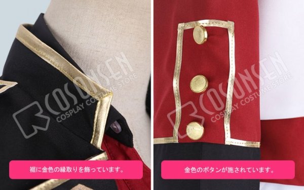 画像6: 【25%OFF】あんさんぶるスターズ あんスタ 4周年記念クラス別スカウト 紅月 蓮巳敬人 コスプレ衣装